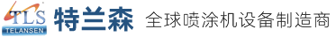 艾普生除濕機(jī),除濕器,工業(yè)除濕機(jī),防爆除濕機(jī),調(diào)溫除濕機(jī),轉(zhuǎn)輪除濕機(jī),熱泵烘干機(jī),烘干設(shè)備,恒溫恒濕機(jī),超聲波加濕器,恒濕機(jī),除濕加濕一體機(jī)等。歡迎咨詢除濕機(jī)價(jià)格,除濕機(jī)廠家,轉(zhuǎn)輪除濕機(jī)價(jià)格,恒溫恒濕機(jī)價(jià)格,高溫?zé)岜煤娓蓹C(jī),加濕機(jī)等。