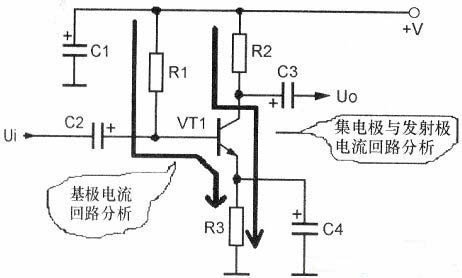 三極管直流電路，三極管交流電路