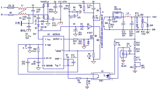 24v開關電源原理