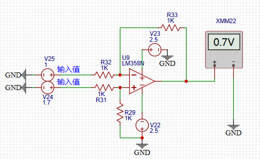 ?運(yùn)放減法電路